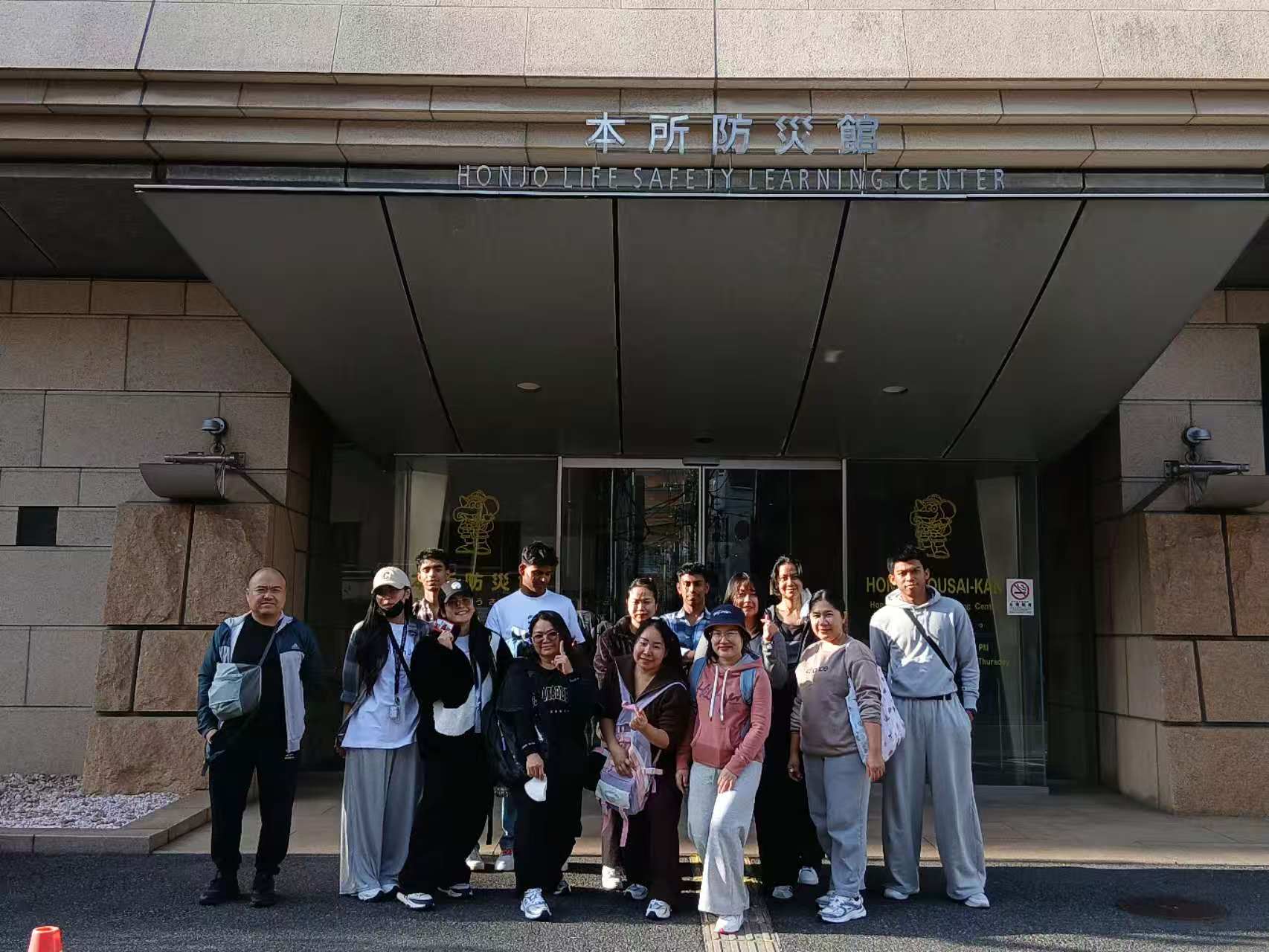 消防講習 6